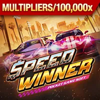 Kèo cược Wala Fun88